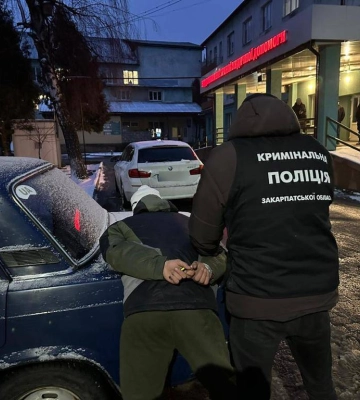 На Рахівщині затримали наркоторговця