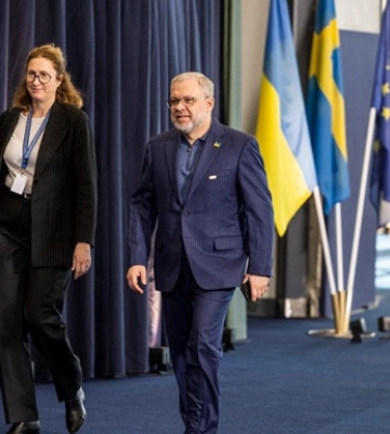 Украина выдвинула свою кандидатуру в Совет управляющих МАГАТЭ