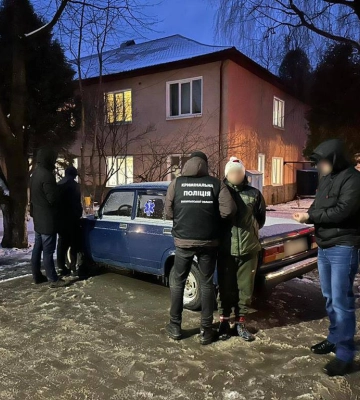 На Рахівщині затримали наркоторговця