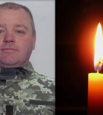 На Донеччині загинув захисник із Глобиного Петро Лісняк