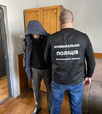 В Рахові викрили місцевого жителя на збуті нелегальних боєприпасів