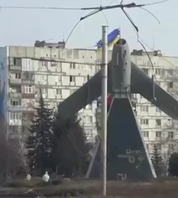 Оккупанты взорвали самолет-символ Бахмута