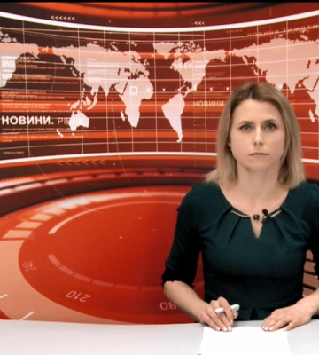 Тижневий огляд новин Рівного та області з 06 по 10 березня 2023 року (ВІДЕО)