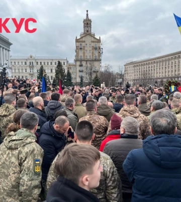 Назавжди в строю: у Києві прощаються з легендарним &quot;Да Вінчі&quot;