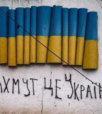 Міноборони: ворог запустив чергову інформаційну атаку щодо Бахмута