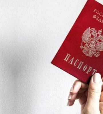 Оккупанты заставляют жителей Токмака получать российские паспорта, угрожая вывозом детей в РФ, - Генштаб ВСУ