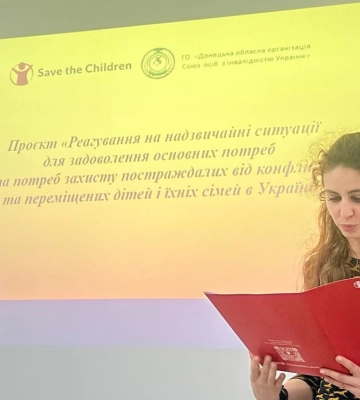 Івано-Франківська область: долучилися до участі у круглому столі, що відбувся в приміщенні Державної реабілітаційної установи&amp;hellip;