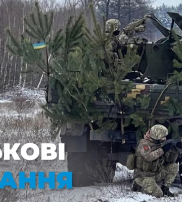 На Рівненщині проходять військові навчання