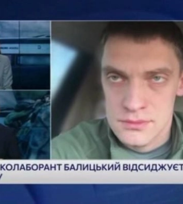 Создание народного ополчения - первый шаг к принудительной мобилизации в Мелитополе (видео)
