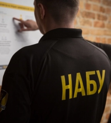 Нардепу Исаенко сообщено о подозрении в попытке завладения землей в Киеве