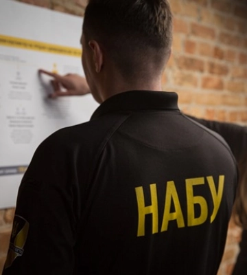 Нардепу оголосили підозру за спробу заволодіти земельною ділянкою - НАБУ