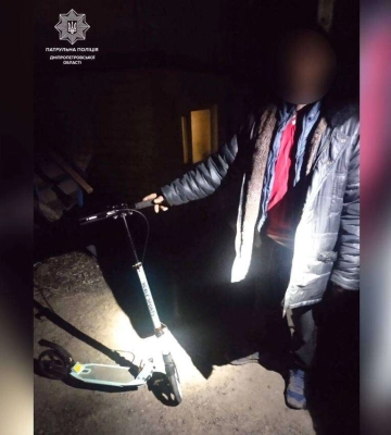 У Дніпрі чоловік пограбував 12-річну дівчинку