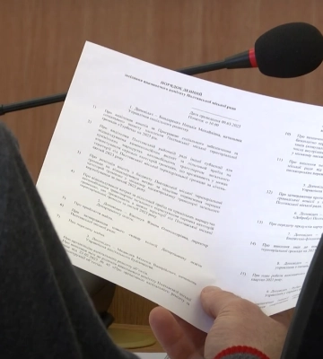 У Полтаві припинили повноваження двох депутатів міської ради