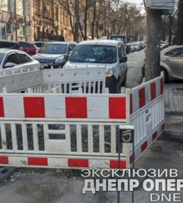 У центрі Дніпра через ремонт дощеприймача частково перекриють одну вулицю