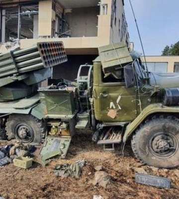 ЗСУ знищили 35 рашистів, 3 безпілотники, 2 дрони та 2 РСЗВ на південному фронті