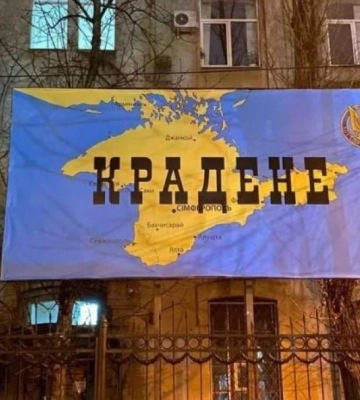 Курортного сезона в Крыму не будет: Россия спешно готовится к обороне полуострова