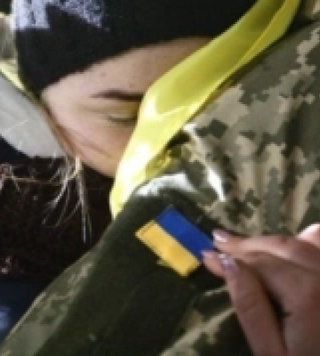 На сайті Рівненської обласної ради з’явився окремий розділ для родин, які шукають рідних