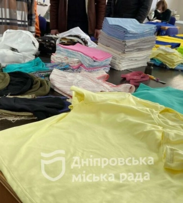Як у Дніпрі працюють центри соціального захисту