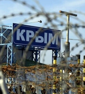 В Крыму оккупанты готовятся к эвакуации: сформированы планы