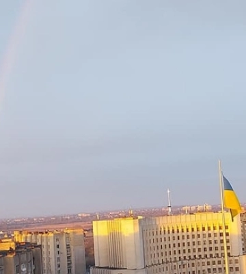Над Луцьком зранку помітили величезну веселку 