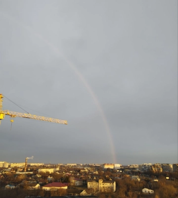 Весняна веселка над Луцьком захопила мережу
