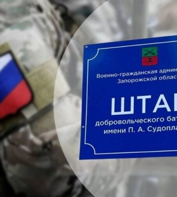 &quot;Судоплатовцы&quot; Е. Балицкого влипли в скандал с неуставными отношениями на религиозной почве 