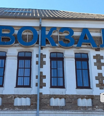 Сьогодні на Дніпропетровщині деякі приміські потяги курсують за іншим графіком