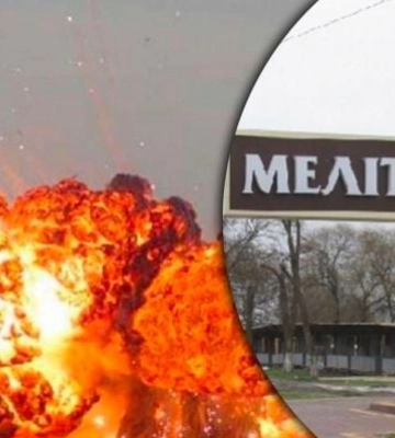 В оккупированном Мелитополе прозвучали мощные взрывы, рашисты надеются на ПВО