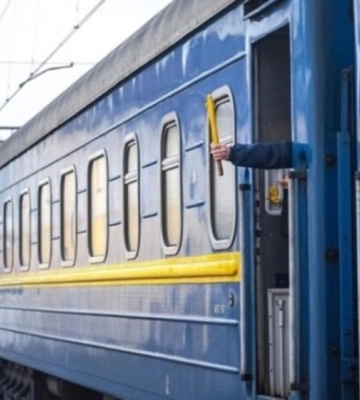 Деякі поїзди, які курсують через Дніпропетровщину та Запоріжжя, змінили графік руху
