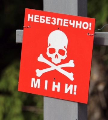 На Волині авто з військовослужбовцями підірвалося на міні, двоє загиблих
