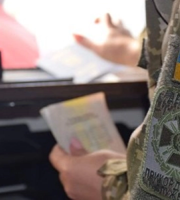 Купив підроблені документи: уродженець Донеччини хотів втекти за кордон через пункт пропуску на Волині