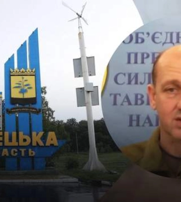 Деякі бригади росіян розгромлені, але не виведені: яка ситуація біля Вугледара