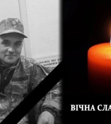 Завтра на Волині прощатимуться з загиблим військовим Олександром Савюком