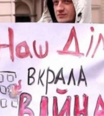 Начальник Рівненської ОВА Віталій Коваль зустрівся з аграріями області