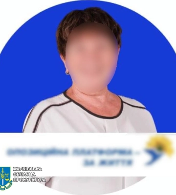 В Харькове будут судить депутата от ОП-ЗЖ, поддержавшую сдачу Купянска