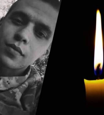 На Харківщині рибалка провалився під лід і загинув
