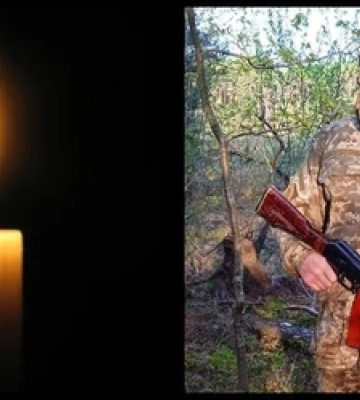 На Волині на міні підірвався військовослужбовець Ярослав Зінчук