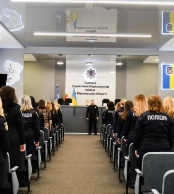 На Рівненщині відзначили поліцейських