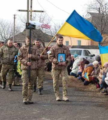 На Гребінківщині провели в останню путь воїна ЗСУ, який загинув на Донеччині (ФОТО)