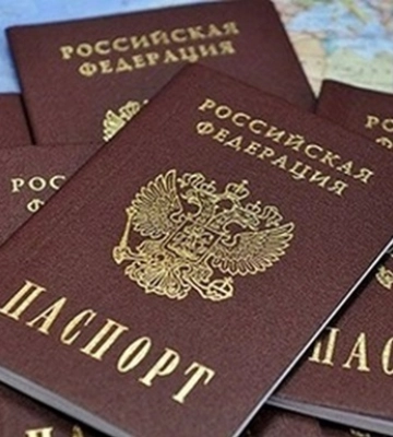 РФ придумала новый метод насильственной паспортизации на Донбассе - Генштаб