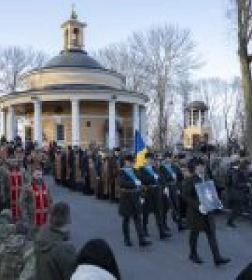 Героя України Дмитра Коцюбайла («Да Вінчі») похоронили на Аскольдовій могилі в Києві. Відео