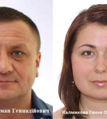 В Мелитополе разоблачили предателя из числа экс-сотрудников СБУ 