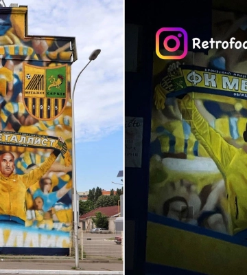 У Харкові невідомі зафарбували Ярославському обличчя біля “Металіста”