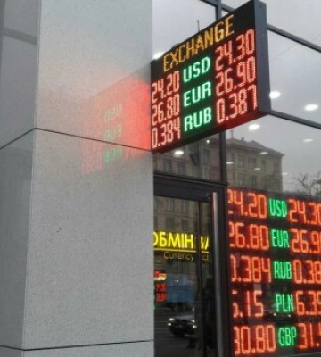 Головне за ніч, 12 березня: дата повернення Криму, &quot;зальот&quot; Київстара, весілля Огнєвіч та новий курс долара