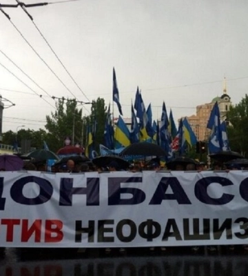 Експерт: УПЦ МП – проєкт управління внутрішньої політики Адміністрації президента РФ