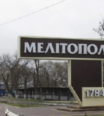 В оккупированном Мелитополе школьник спел гимн Украины