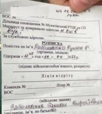 Волинянин обматюкав військових, які на автобусній зупинці вручали йому повістку: як його покарали