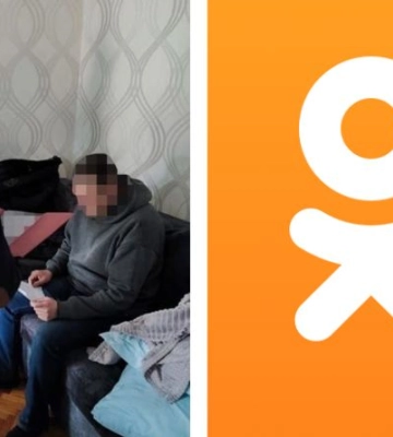 Закликав убити Зеленського і депутатів: на Чернігівщині затримали чоловіка
