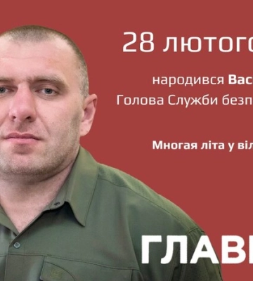 День народження Малюка: яскраві цитати про диво-жінок, «бавовну» та кротів у рясах