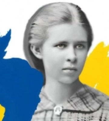 Леся Українка: як у луцьких книгозбірнях святкували день народження поетеси